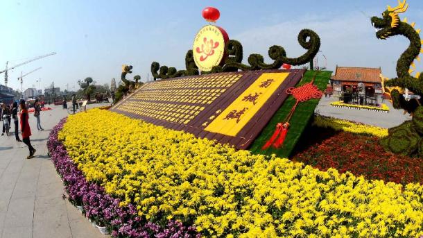 La mayor feria de jardinería de China se elabora por los flores desde Ecuador y Colombia