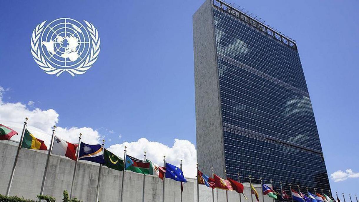 سازمان ملل خواستار ادامه مذاکرات قبرس شد