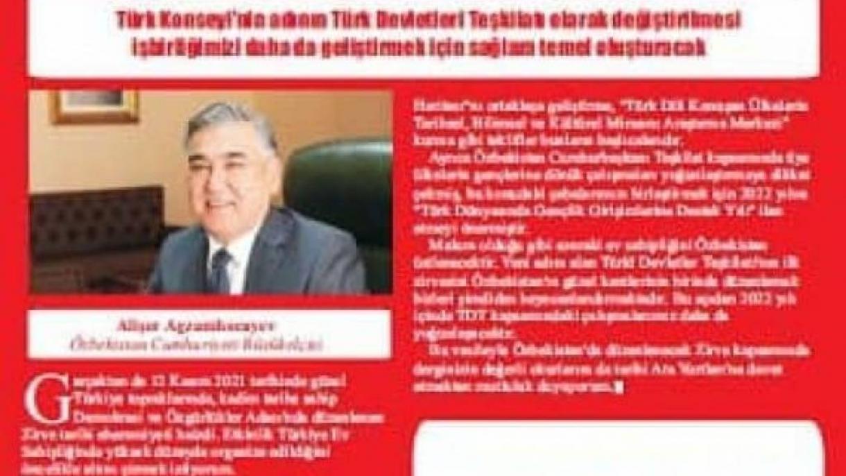 “Business Turk” jurnalida O'zbekiston elchisining maqolasi chop etildi