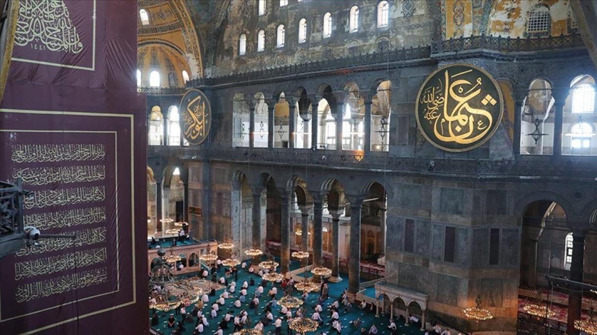 سه سالگی  بازگشایی ایاصوفیه به صفت مسجد به روی عبادت مسلمانان