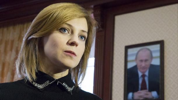Fiscalía General de Ucrania denuncia a Natalia Poklónskaia asignada por Putin