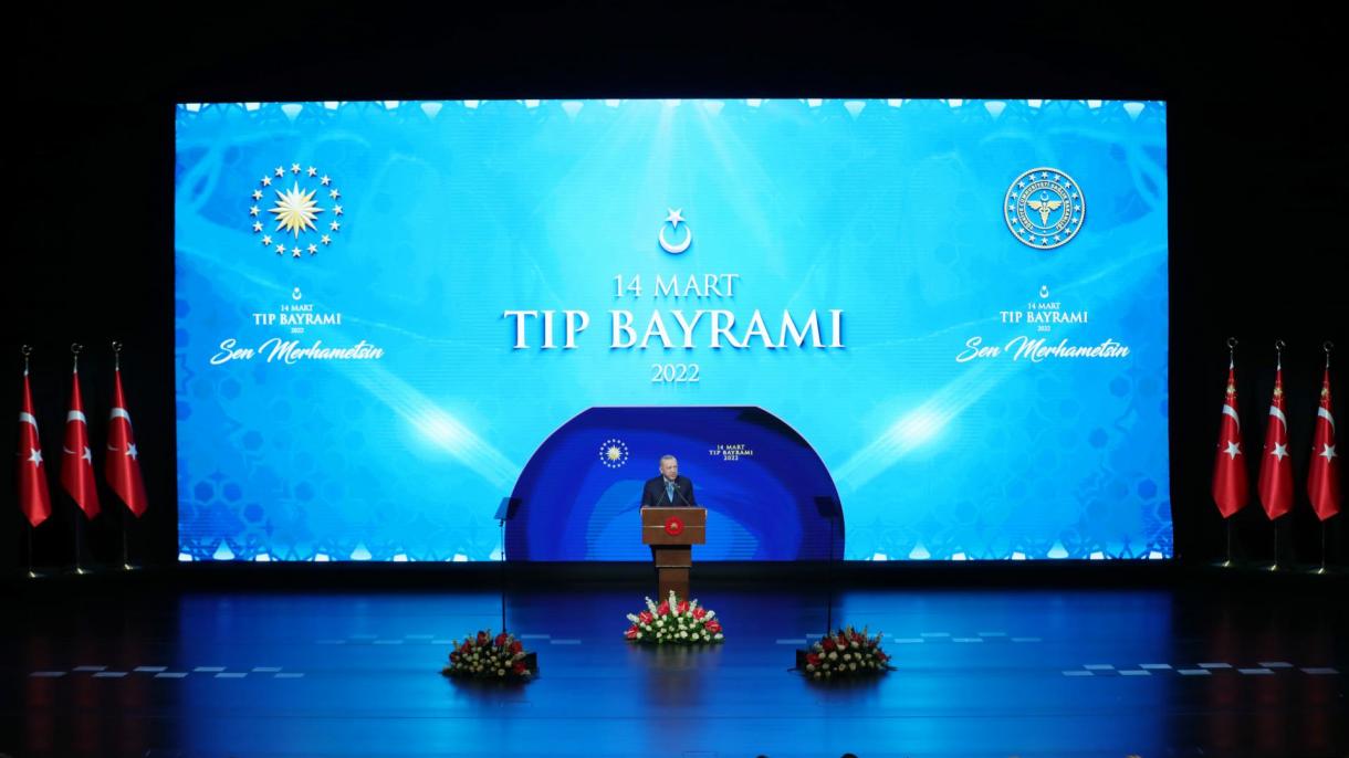 Erdogan: “Queremos llevar a Turquía al mejor lugar posible en el sistema de salud mundial”