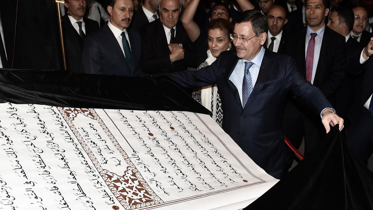 Änkarada "İzge amänätlär" kürgäzmäse