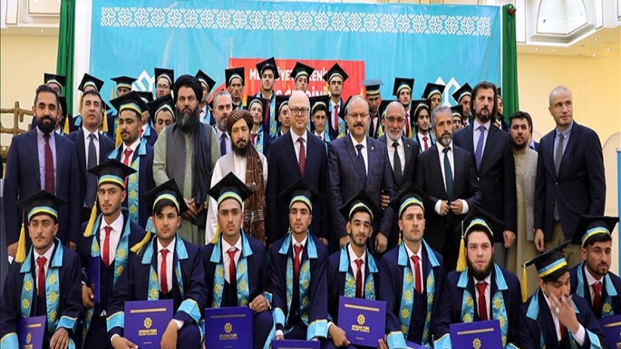 دانش‌آموزان مدارس بنیاد معارف ترکیه در ننگرهار افغانستان فارغ‌التحصیل شدند