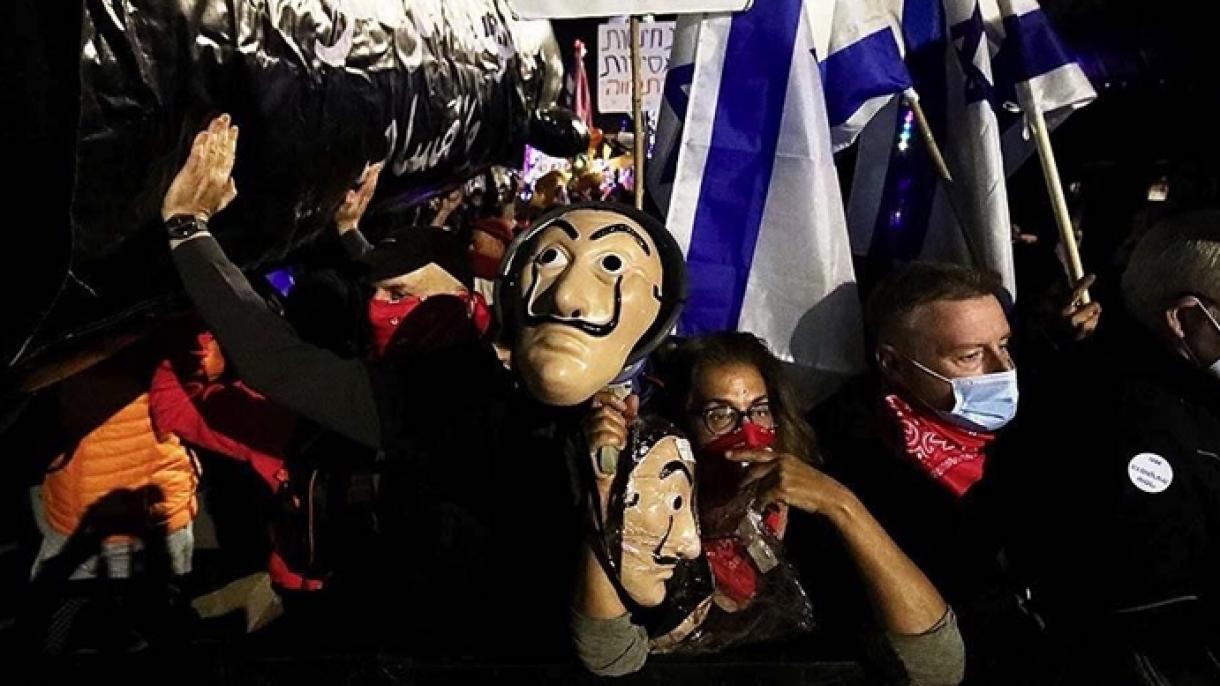 Jérusalem : des milliers d’Israéliens protestent contre Netanyahu
