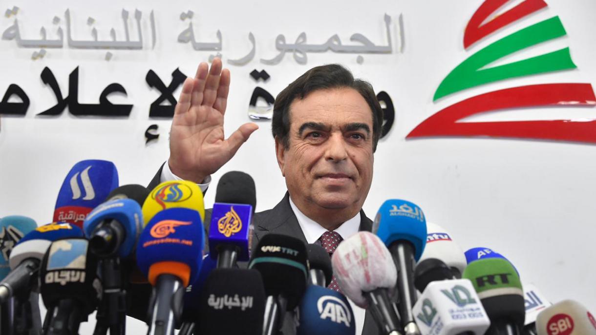 جورج قرداحی وزیر اطلاعرسانی لبنان استعفا داد