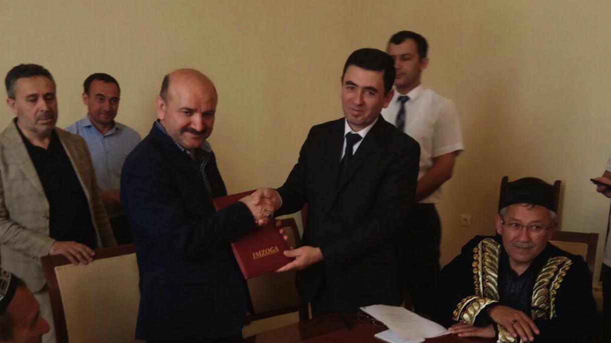 乌兹别克斯坦高等伊斯兰学院与土耳其四所大学签约