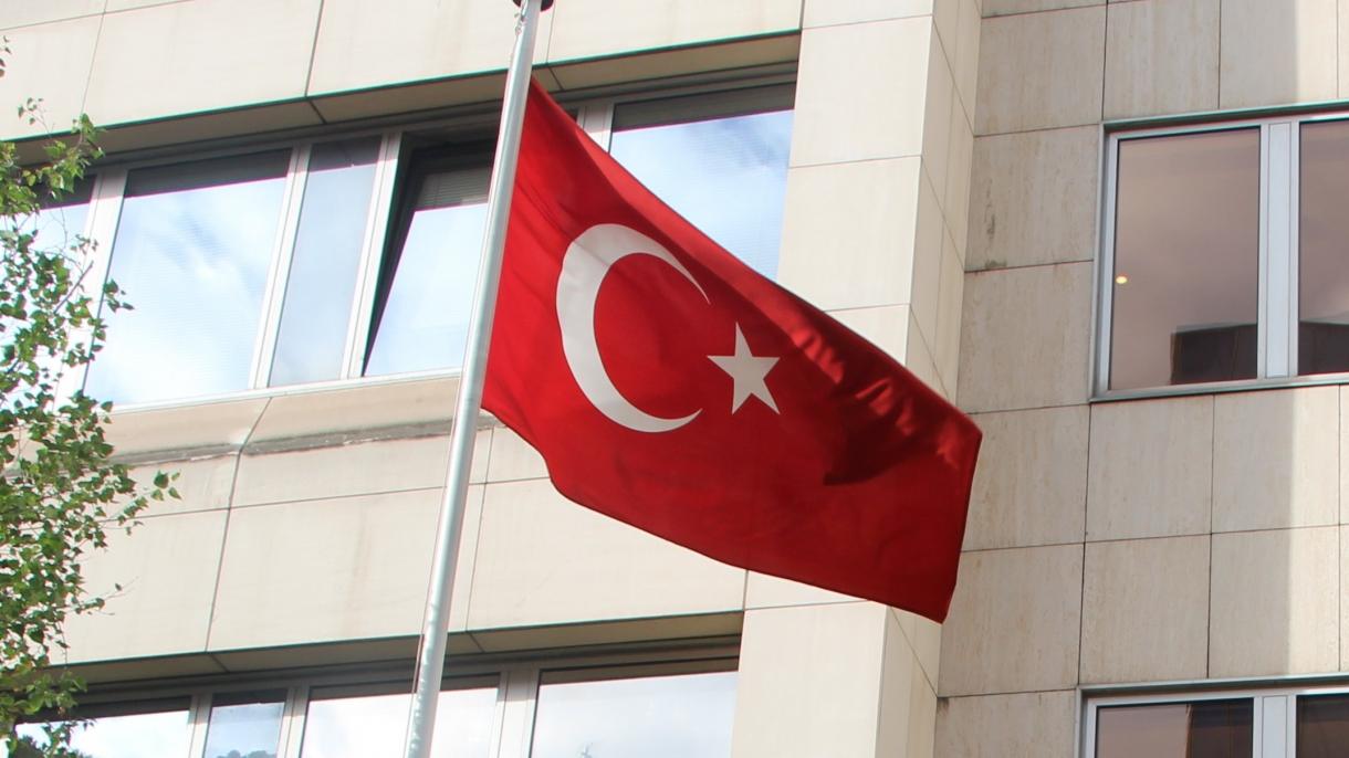 土耳其驻法国南特领事馆遭袭