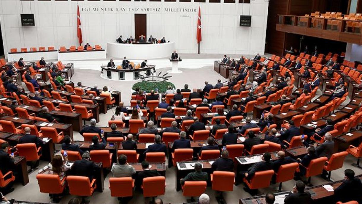 土耳其大国民议会发表联合宣言谴责法国参议院