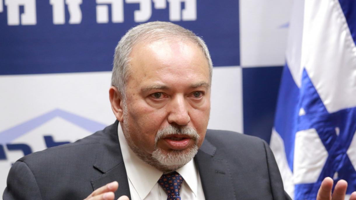 Israel Mengumumkan Agensi Media Organisasi Pengganas di Jerusalem Timur
