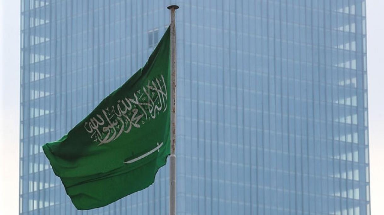 riyad pelestin mesilisining téz we üzül - késil hel qilinishi kéreklikini tekitlidi