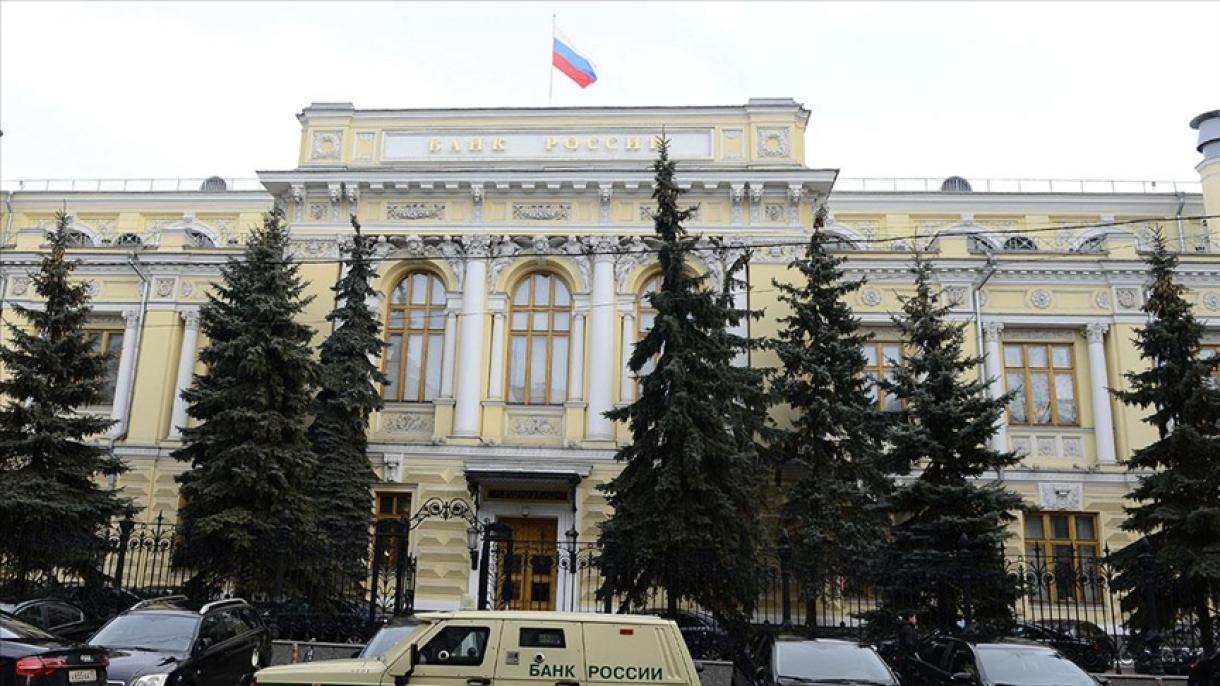 Banca centrale russa annuncia di aver sospeso l'acquisto dell' oro dalle banche