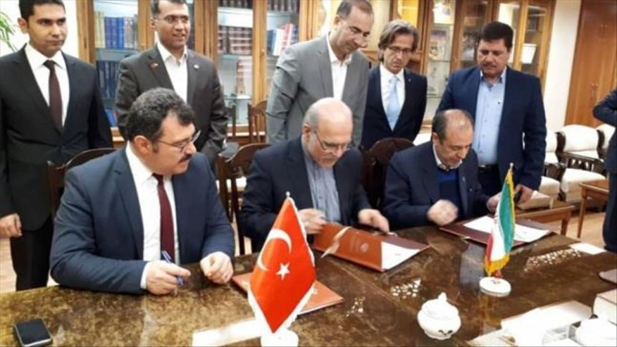توافق‌نامه همکاری علمی و تحقیقاتی میان ترکیه و ایران