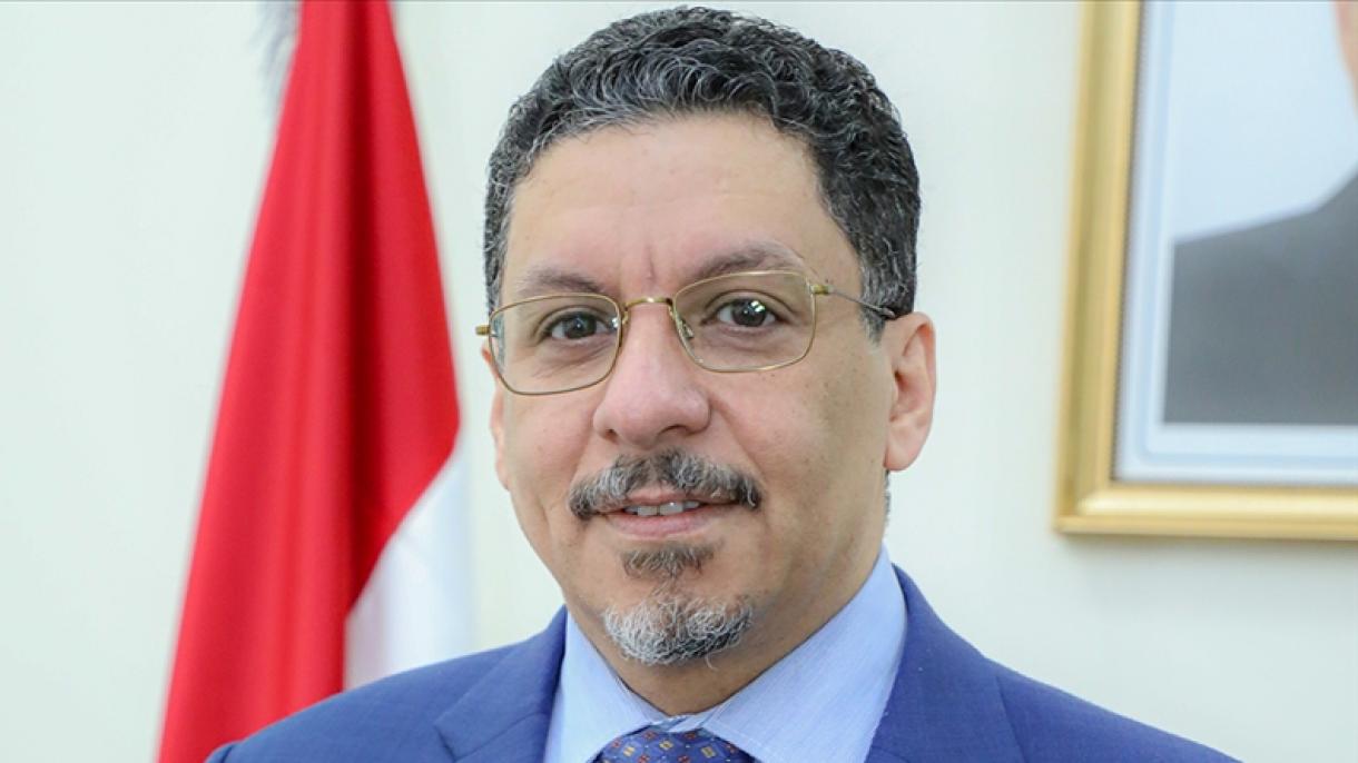Йемендин Тышкы иштер министри Түркия - Йемен карым - катнаштары тууралуу билдирди
