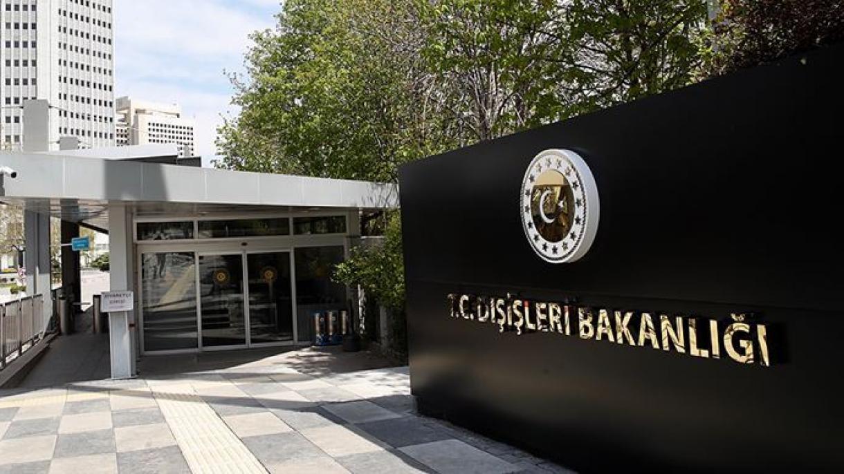 تسلیت ترکیه به بورکینافاسو بابت حمله تروریستی در منطقه سنتر نورد
