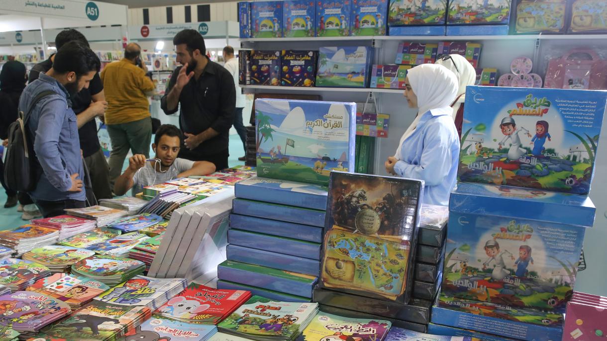نمایشگاه بینالمللی کتابهای عربی در استانبول آغاز شد