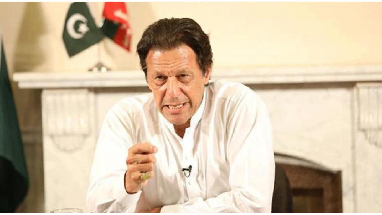 وزیر اعظم اسلامی جمہوریہ پاکستان عمران خان کاعیدالضحیٰ کے موقع پر قوم کے نام پیغام