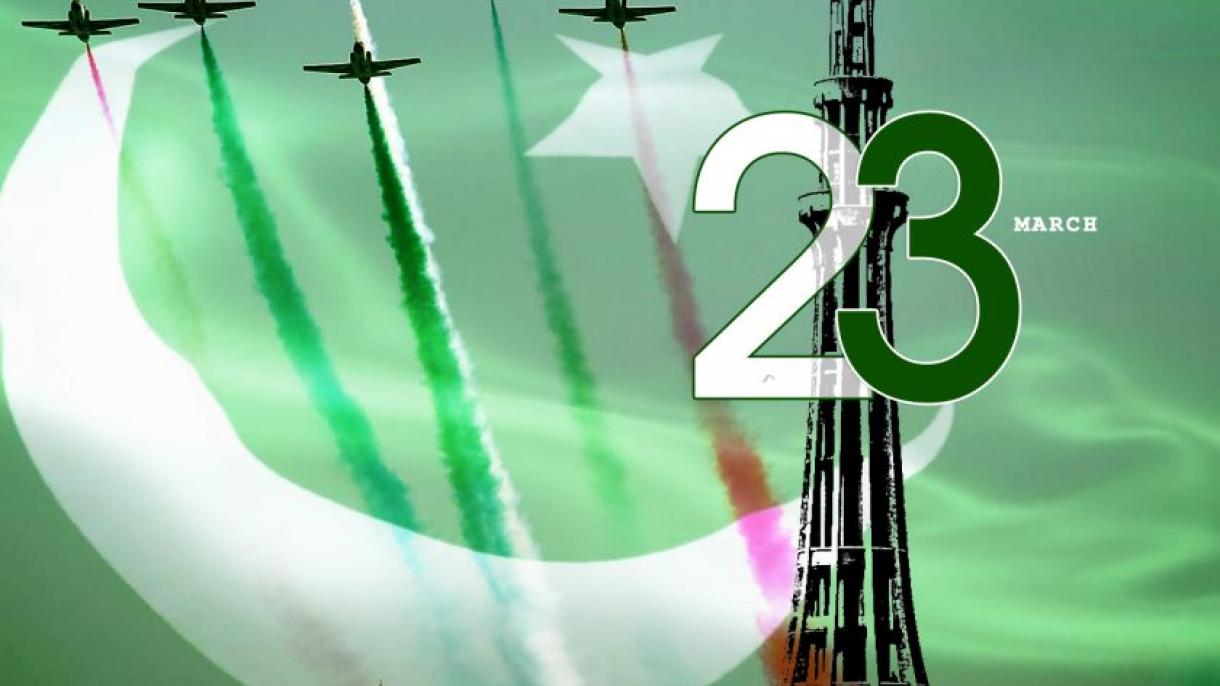 یوم ِ پاکستان ملک بھر میں ملی جذبے و عقیدت سے منایا جا رہا ہے