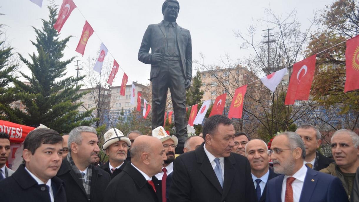 айтматов элчилик1.jpg