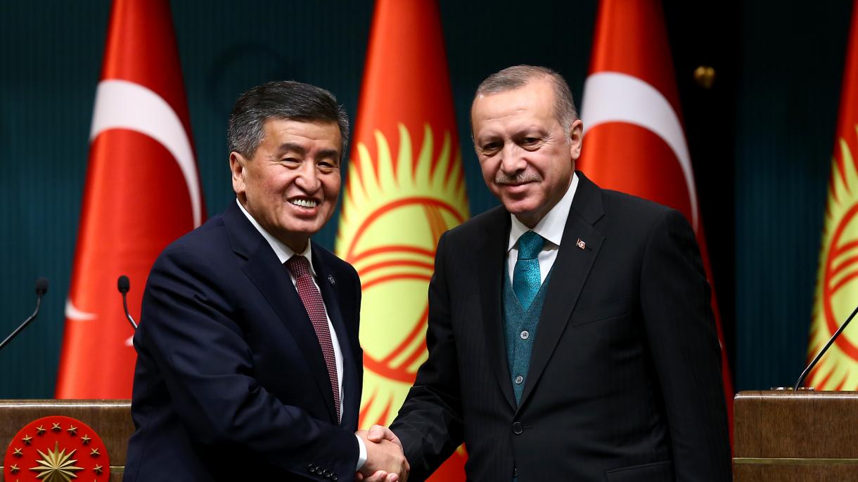 مصاحبه مطبوعاتی مشترک روسای جمهور ترکیه و قرقیزستان