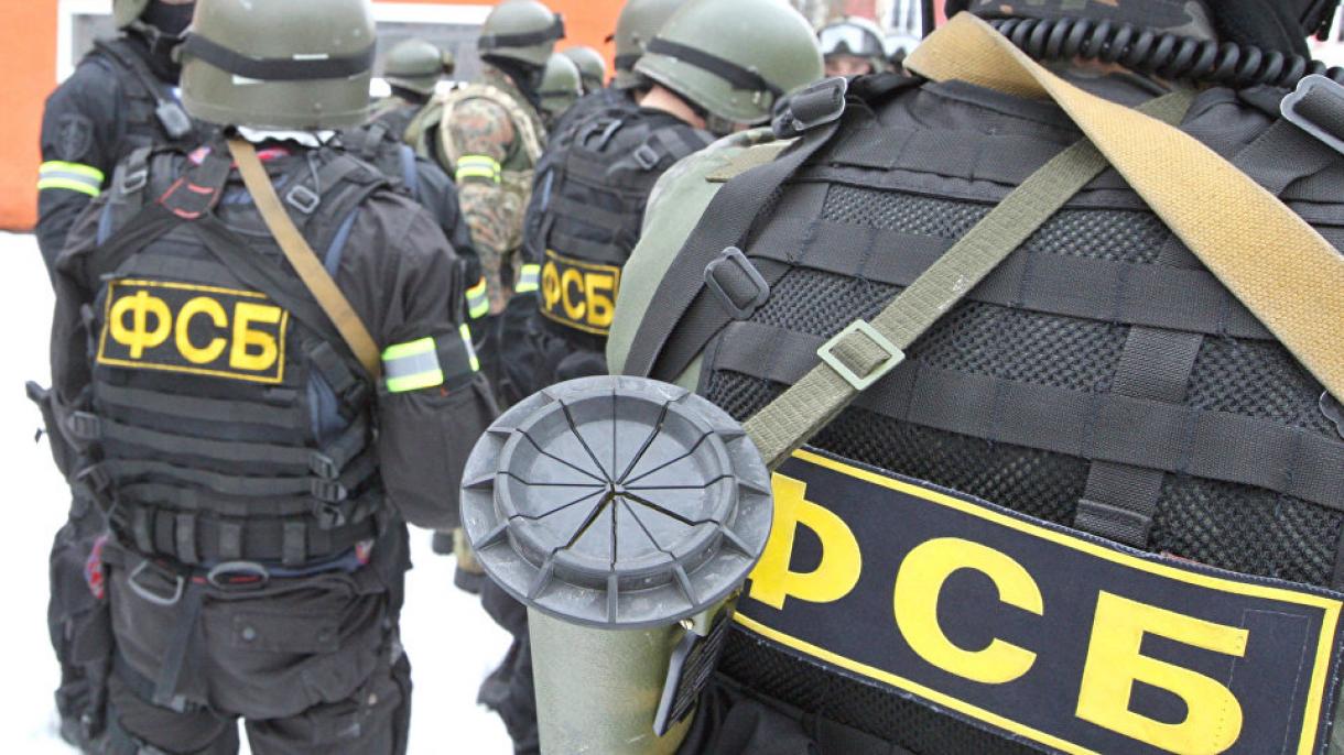 Ρωσία: Έκρηξη κοντά στο κτίριο της FSB στην πόλη Αρχάγγελσκ