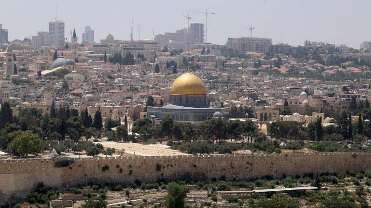 قبلہ اوّل اور مقبوضہ بیت المقدس میں اسرائیلی مظالم،  فلسطین  کا یومِ غضب کا اعلان