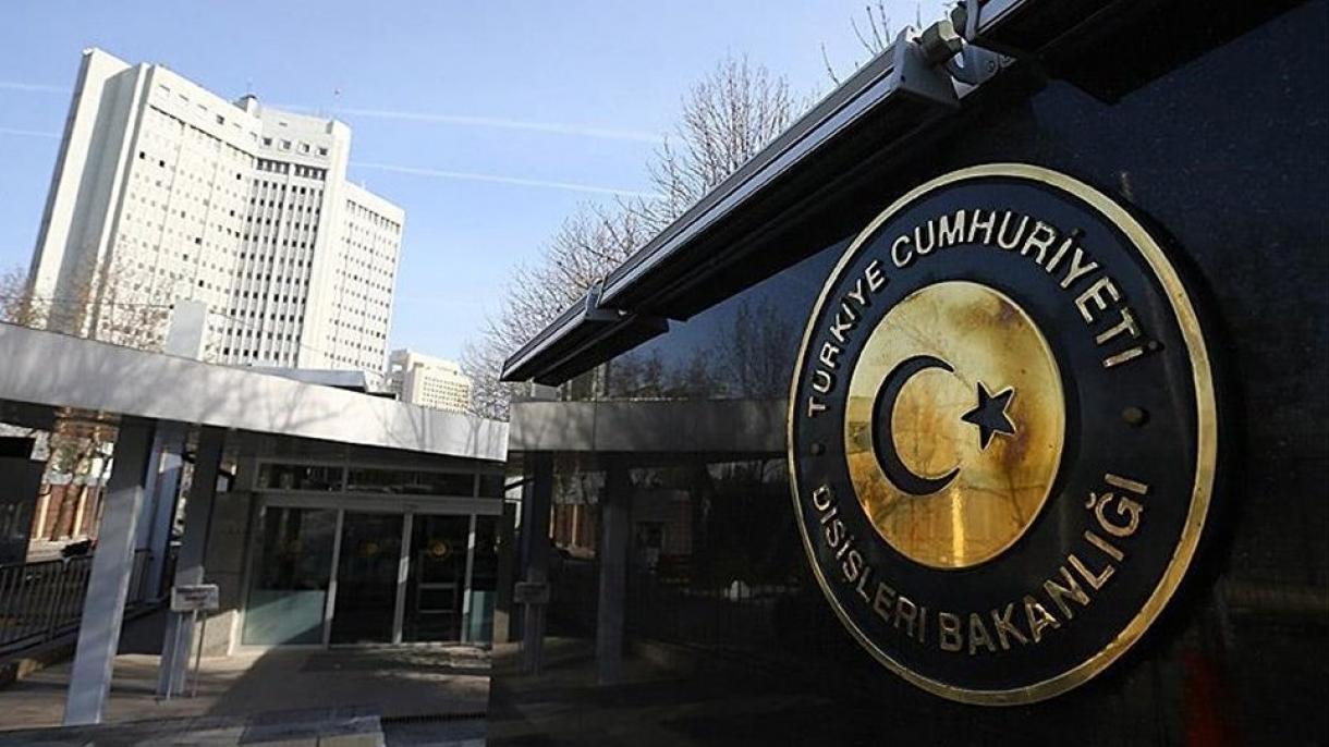 土耳其外交部发表书面声明向乌克兰表示哀悼与慰问