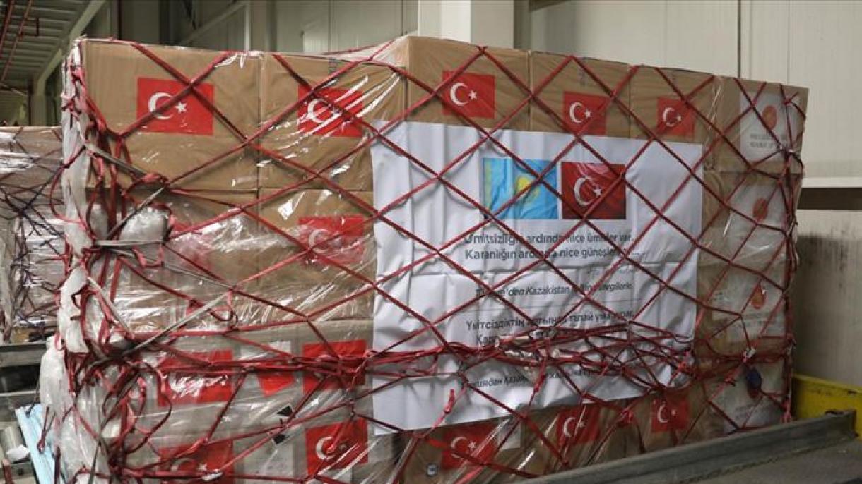 土耳其为哈萨克斯坦提供医疗援助物资