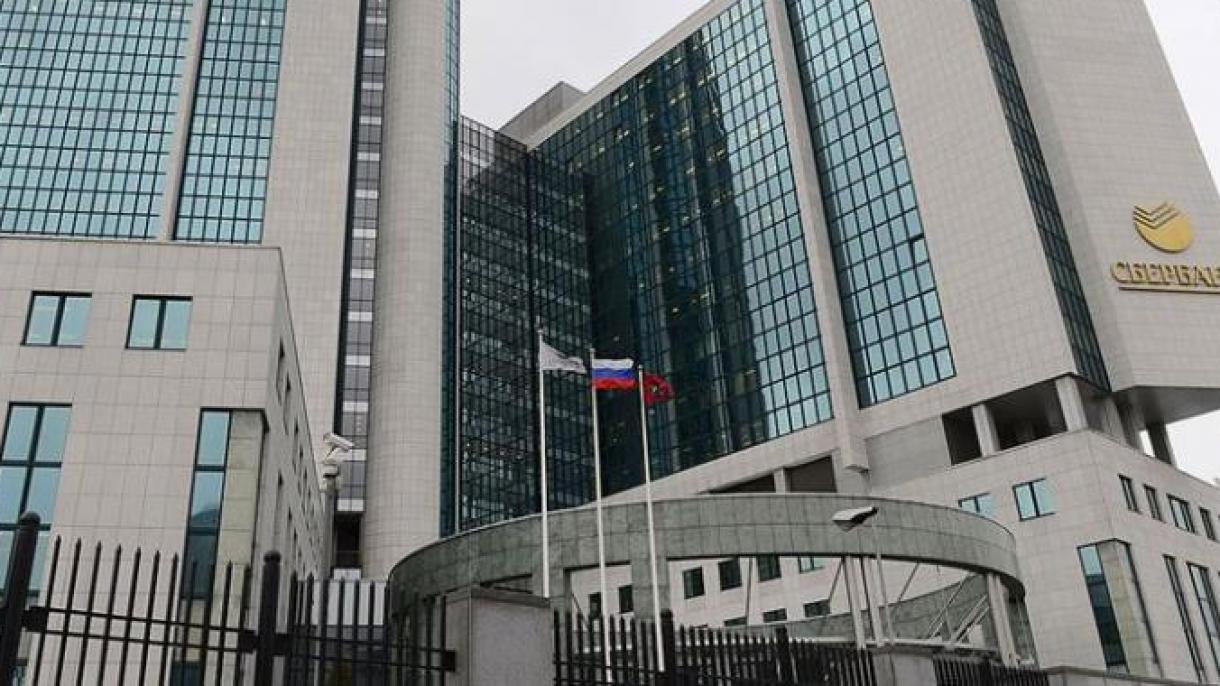 Russia: Sberbank, resi pubblici dati di 60milioni di carte di credito
