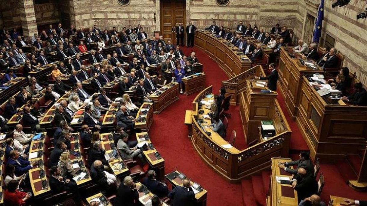Bizalmat kapott az új görög kormány