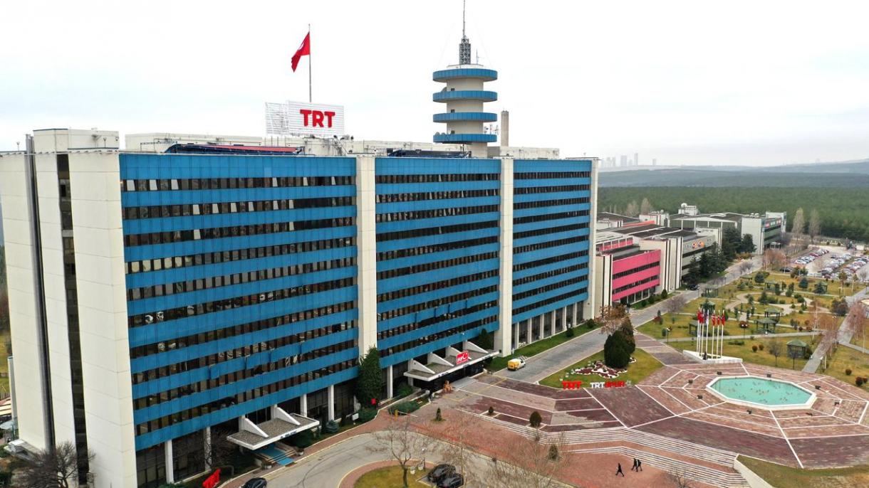 TRT televiziyası 55 yaşını qeyd edir
