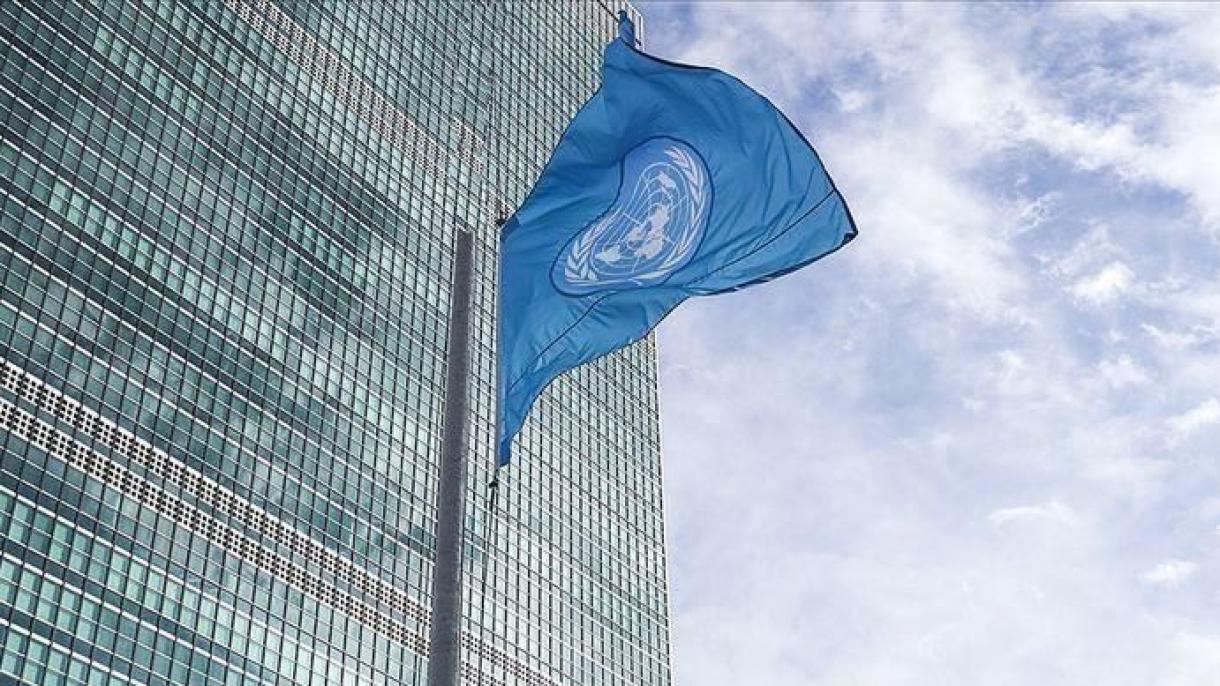 Islamophobie en France: le CCIF saisit le Conseil des droits de l'homme de l'ONU