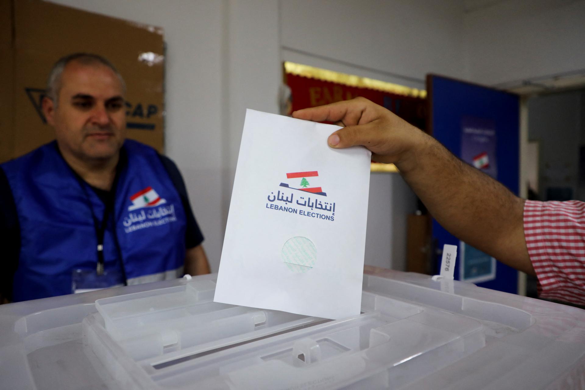 Хизбула и нейните християнски съюзници загубиха мнозинството си в ливанския парламент