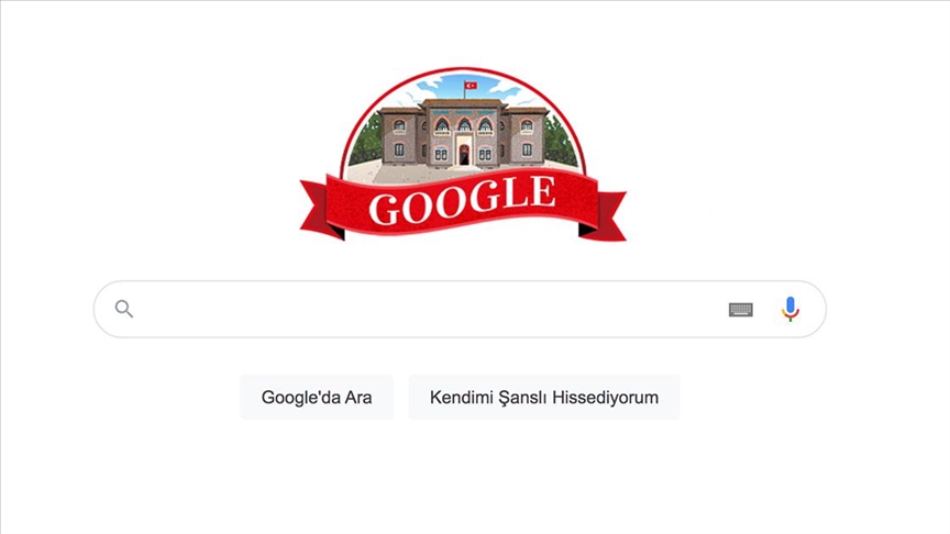 گوگل نیز عید جمهوریت را گرامی می‌دارد