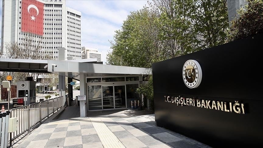 Турция разкритикува Хондурас за посолството в Йерусалим