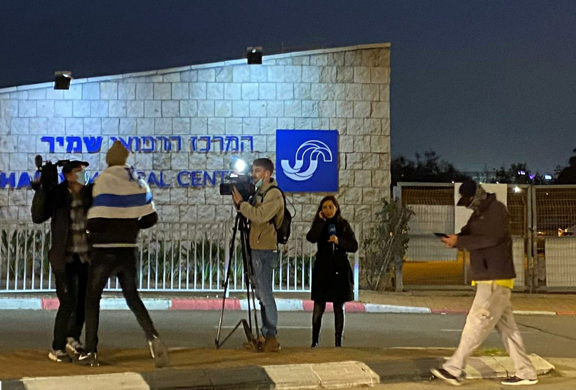 Izraelska vlada osudila napad na kamermana Anadolu Agency u Tel Avivu