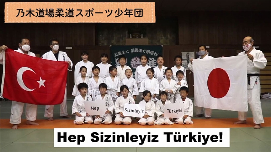 جاپانی کھلاڑیوں کا ترکی کی ٹیم کے لئے پیغام، "کوشش کرو اور جیتو"