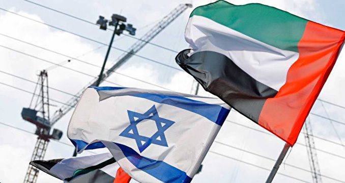 U Izrael doputovao prvi ambasador Ujedinjenih Arapskih Emirata