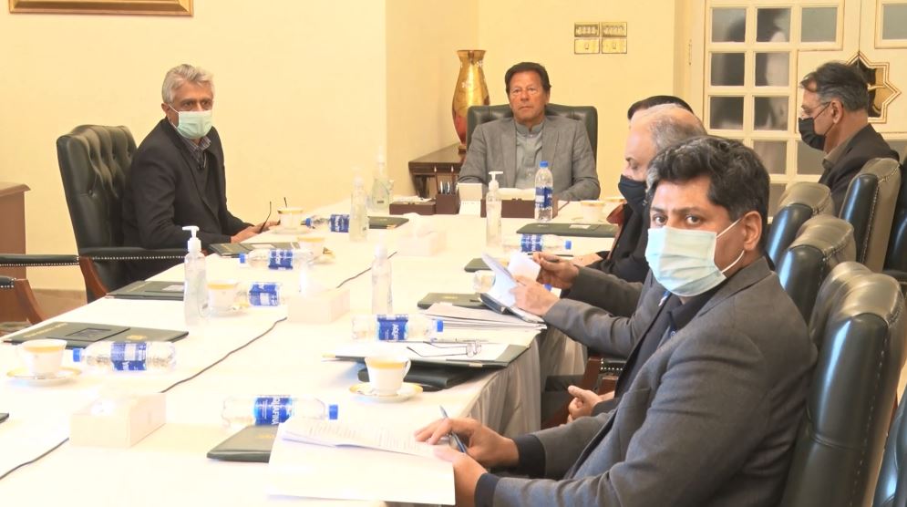 عام آدمی کو صحت کی معیاری سہولتوں کی فراہمی اولین ترجیح ہے: وزیراعظم عمران خان