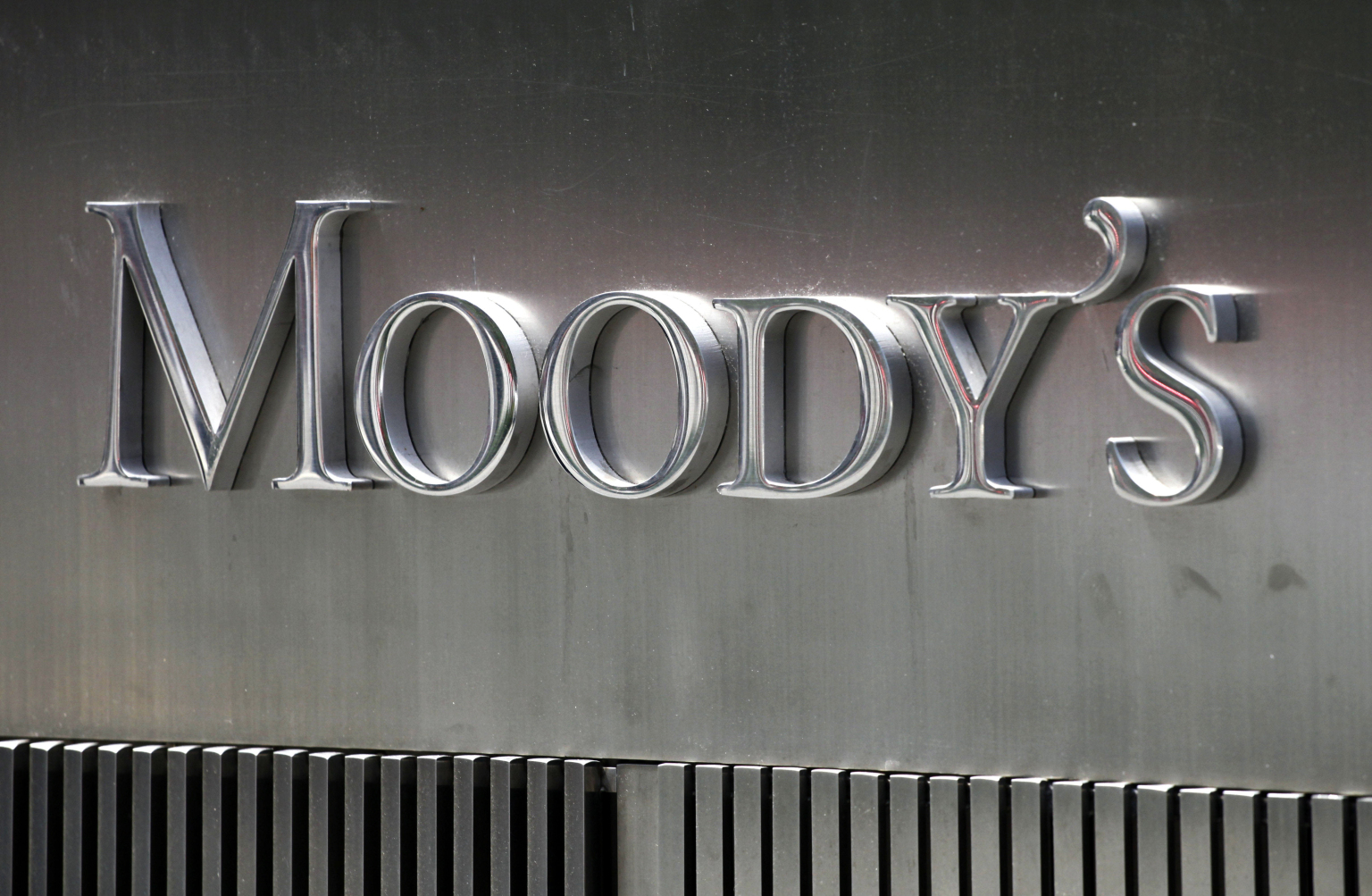 Moody's: «Ковид-19 керектөөнү басат»