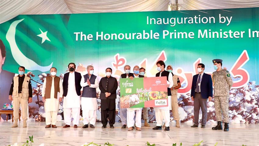 کسان کارڈ کا نیااقدام ملک کے زرعی شعبے میں انقلاب لائے گا: وزیرا عظم عمران خان