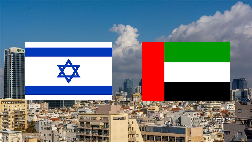 سفارت اسرائیل در ابوظبی افتتاح شد