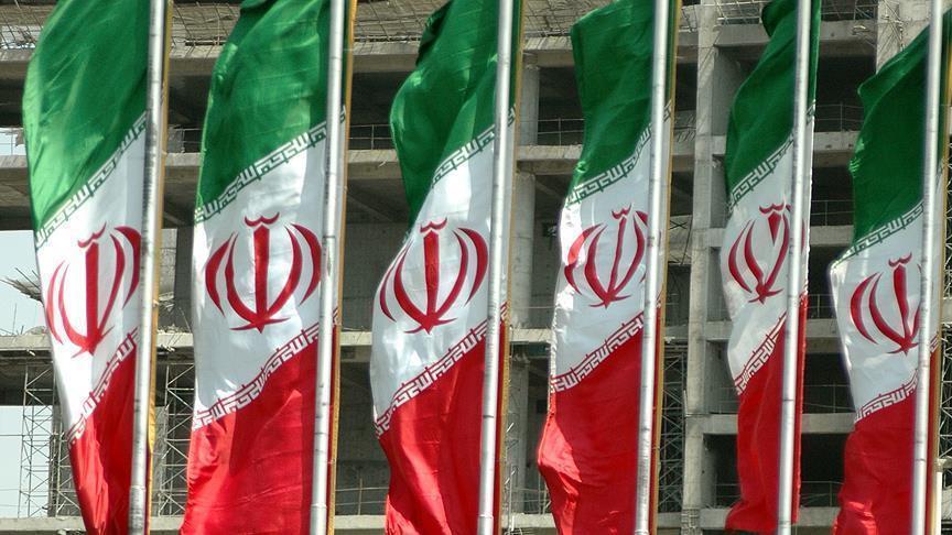 Vlasti Irana saopštile da je ta zemlja platila dug prema UN-u