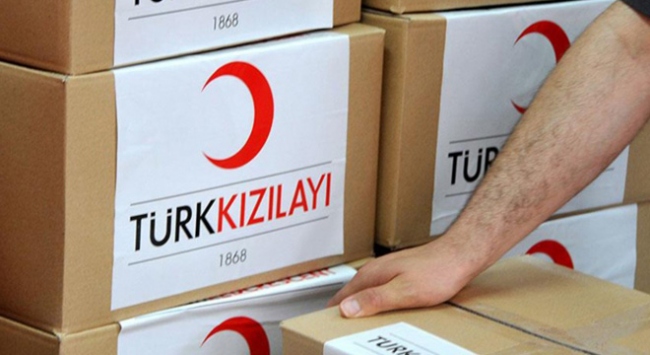 ترکیه به مردم فلسطین کمک بشردوستانه فرستاد