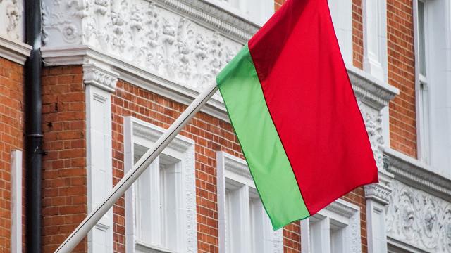 حمله به سفارت بلاروسیه در لندن