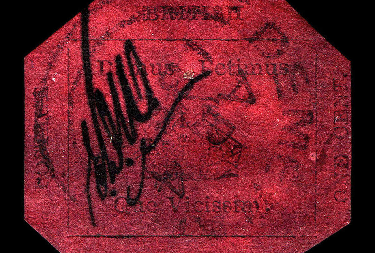 15 милйон долларлиқ херидари болған дунйа бойичә әң қиммәт почта маркиси