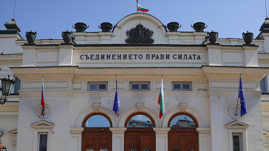 Безуспешен обидот за формирање на владата во Бугарија