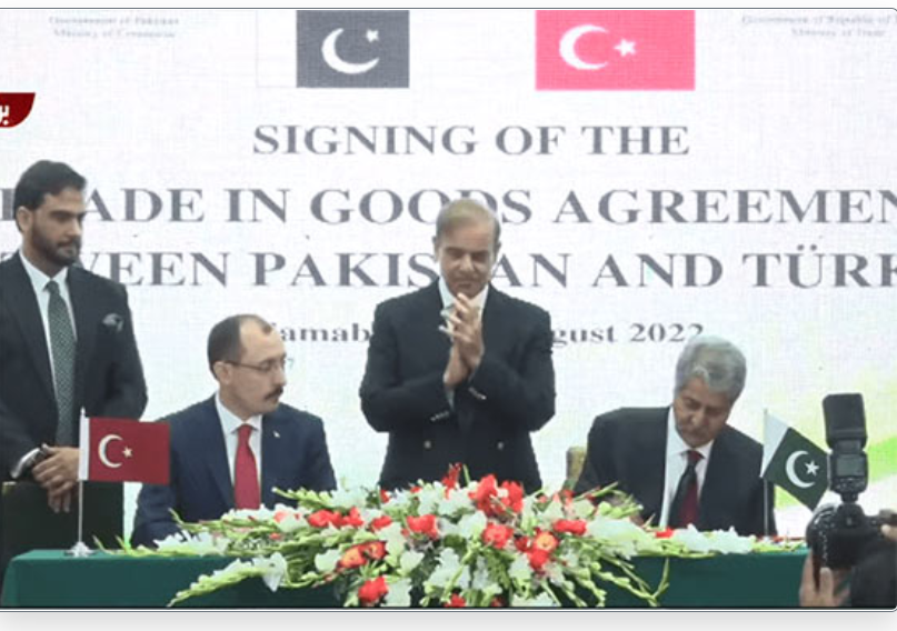 پاکستان اور ترکی کے درمیان دو طرفہ تجارت کو فروغ دینے کے ترجیحی تجارت کے معاہدے پر دستخط