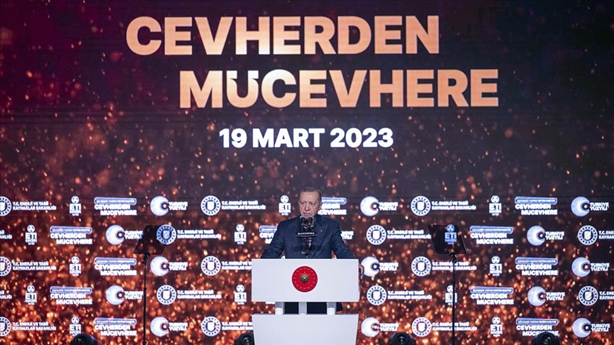 رئیس جمهور ترکیه در مراسم افتتاح کارخانه تولید کاربید بُر سخنرانی کرد