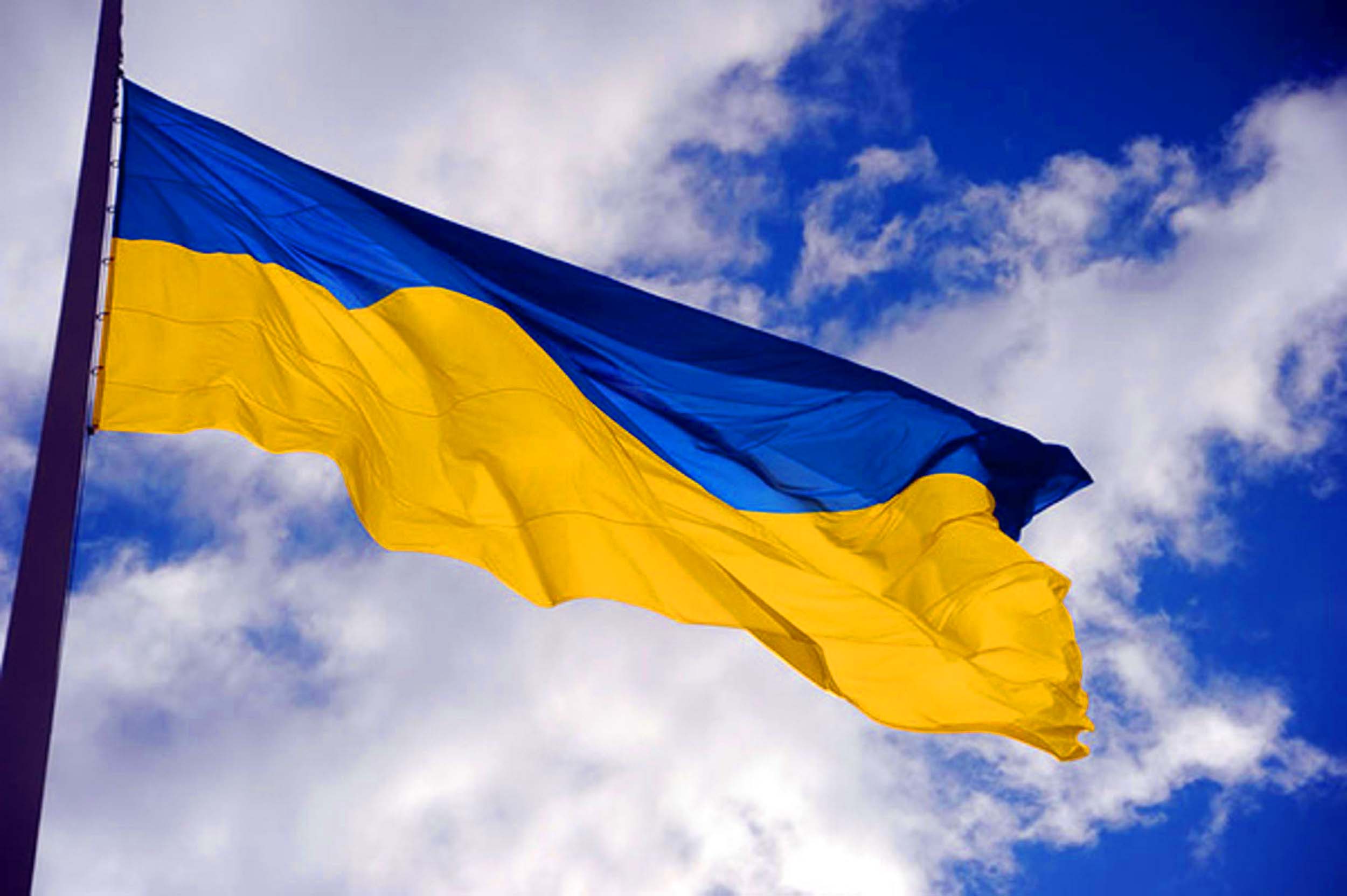 Укр щавший. Флаг Украины. Красивый флаг Украины. Украинский флаг красивый. Прапор Украины фото.